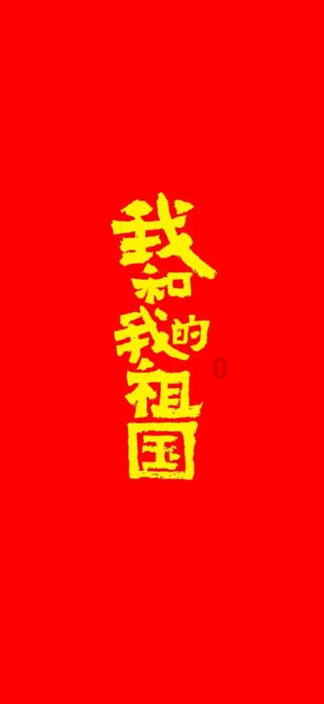 超可爱小精灵