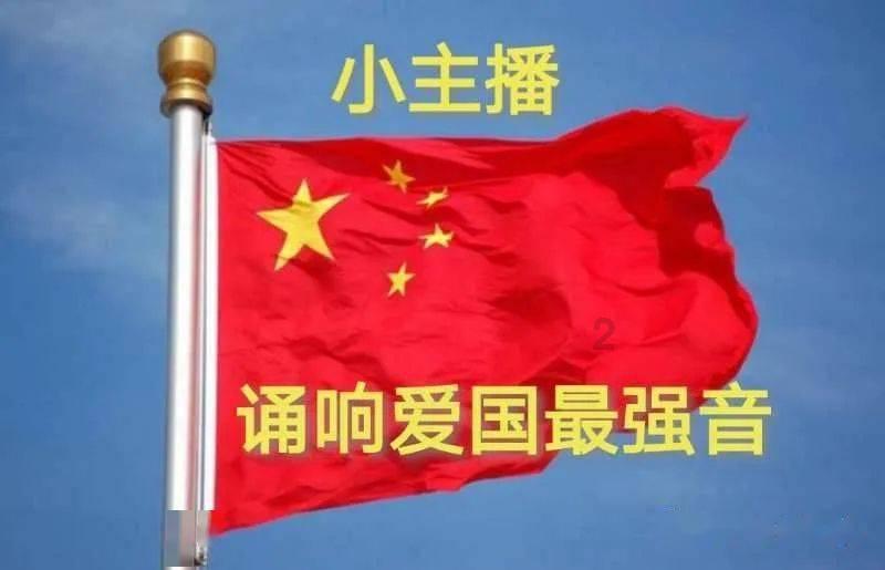 魔法禁书目录