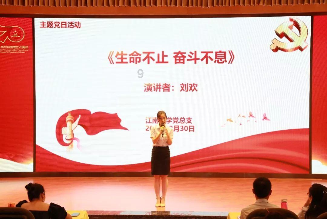 轩辕剑外传云之遥